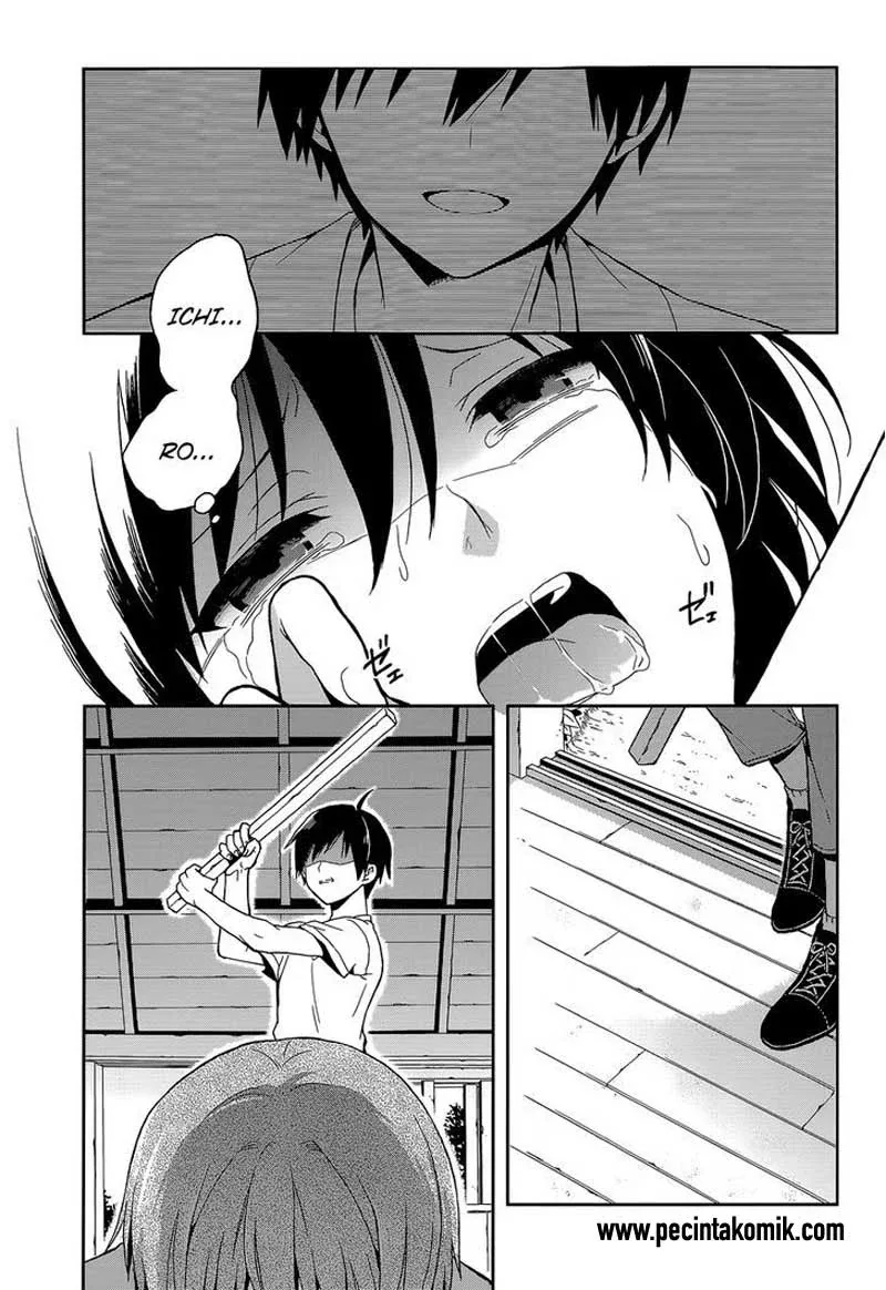 Halaman 24 — Kono Shima ni wa Midara de Jaaku na Mono ga Sumu Chapter 14