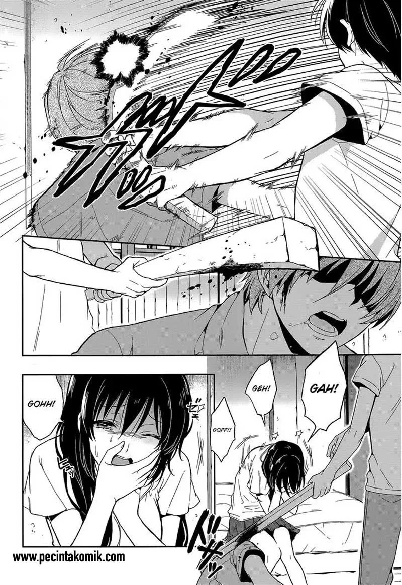 Halaman 25 — Kono Shima ni wa Midara de Jaaku na Mono ga Sumu Chapter 14