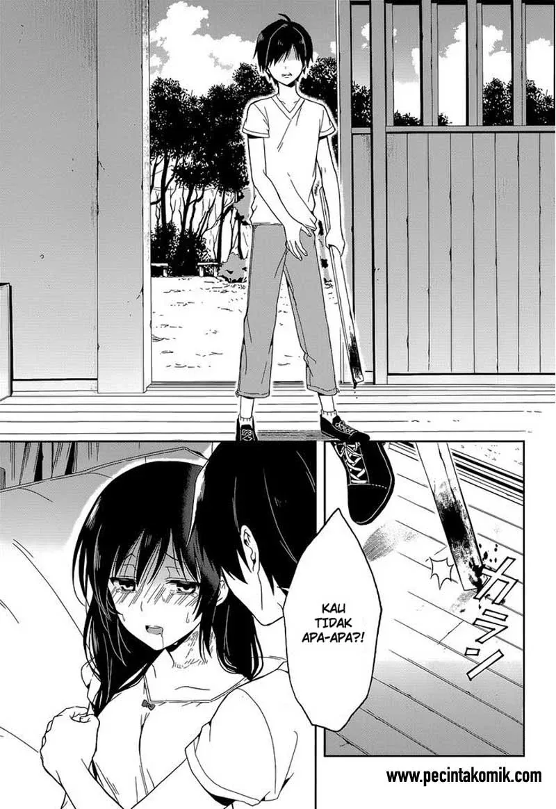 Halaman 26 — Kono Shima ni wa Midara de Jaaku na Mono ga Sumu Chapter 14