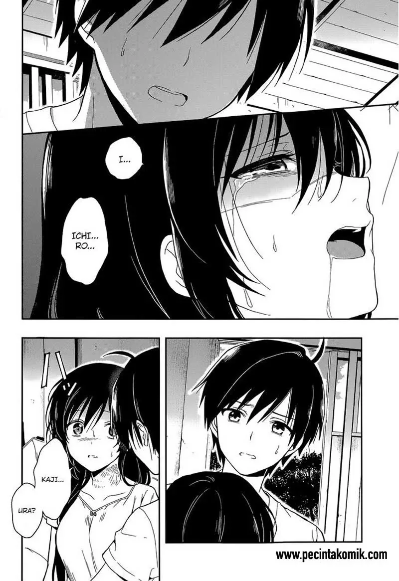 Halaman 27 — Kono Shima ni wa Midara de Jaaku na Mono ga Sumu Chapter 14
