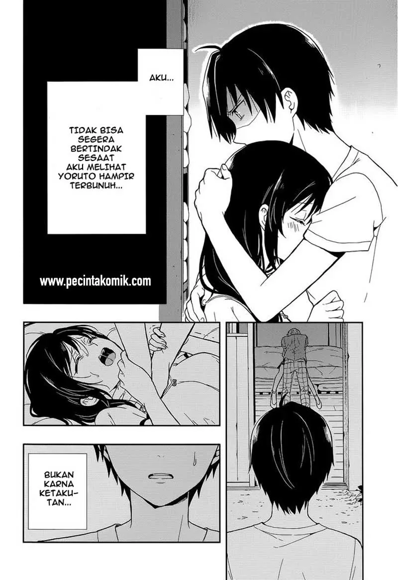 Halaman 29 — Kono Shima ni wa Midara de Jaaku na Mono ga Sumu Chapter 14