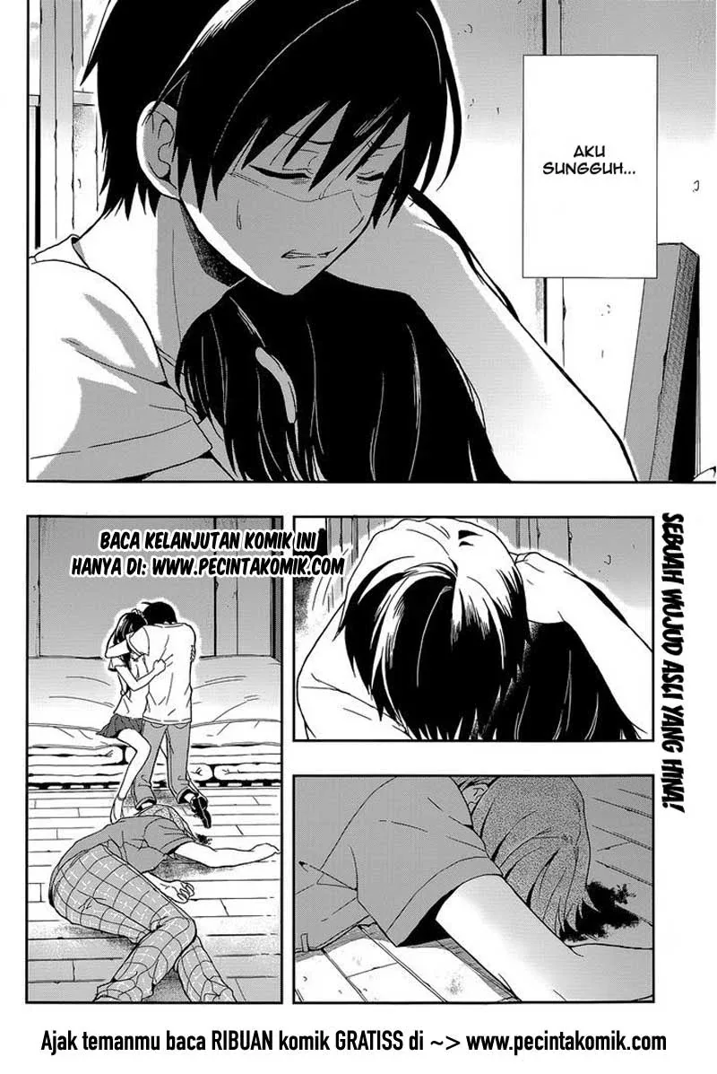 Halaman 31 — Kono Shima ni wa Midara de Jaaku na Mono ga Sumu Chapter 14