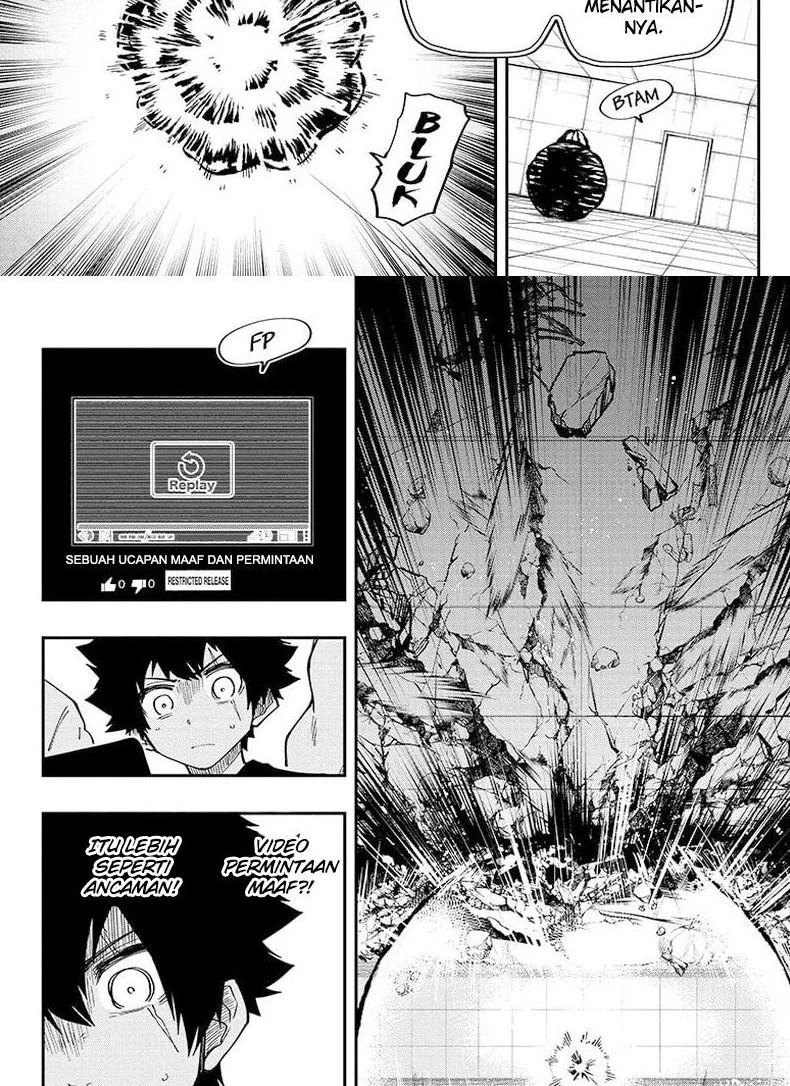 Halaman 9 — Yozakura-san Chi no Daisakusen Chapter 137