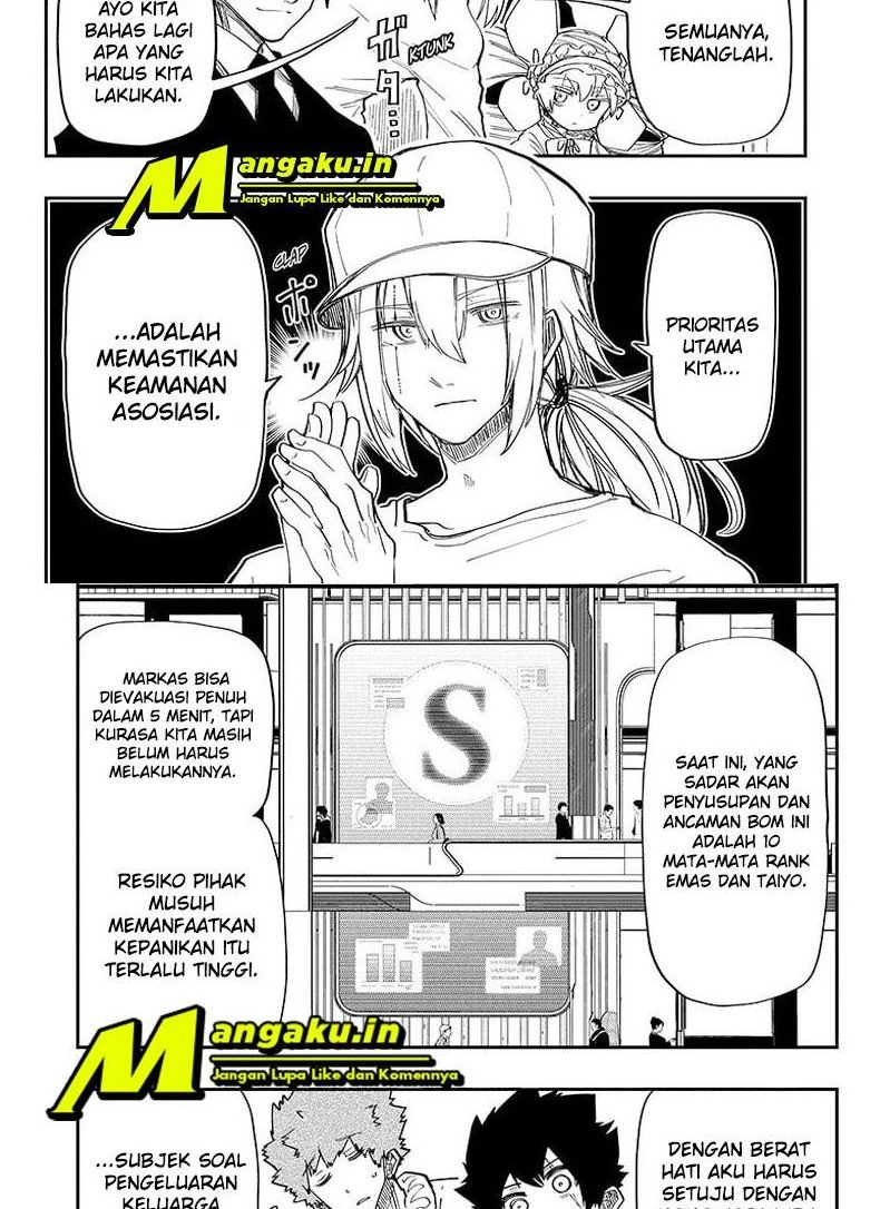 Halaman 12 — Yozakura-san Chi no Daisakusen Chapter 137