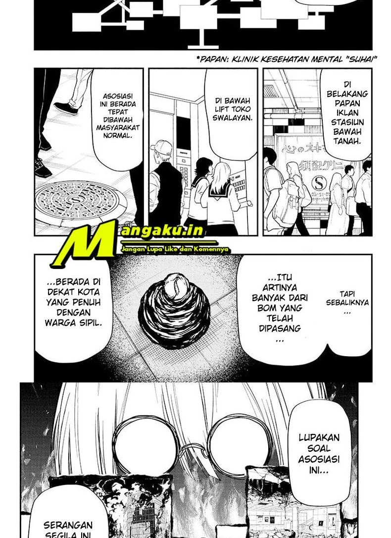 Halaman 15 — Yozakura-san Chi no Daisakusen Chapter 137