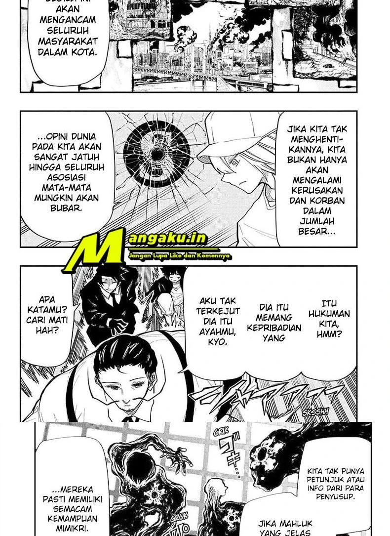Halaman 16 — Yozakura-san Chi no Daisakusen Chapter 137