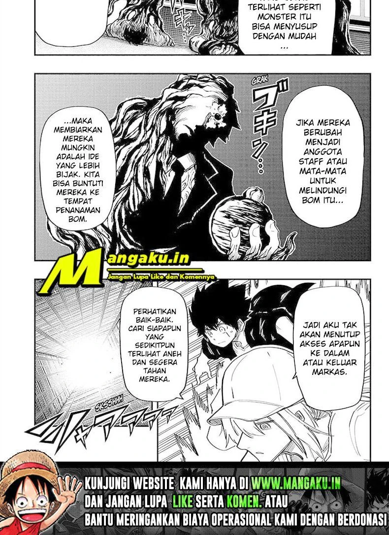 Halaman 17 — Yozakura-san Chi no Daisakusen Chapter 137