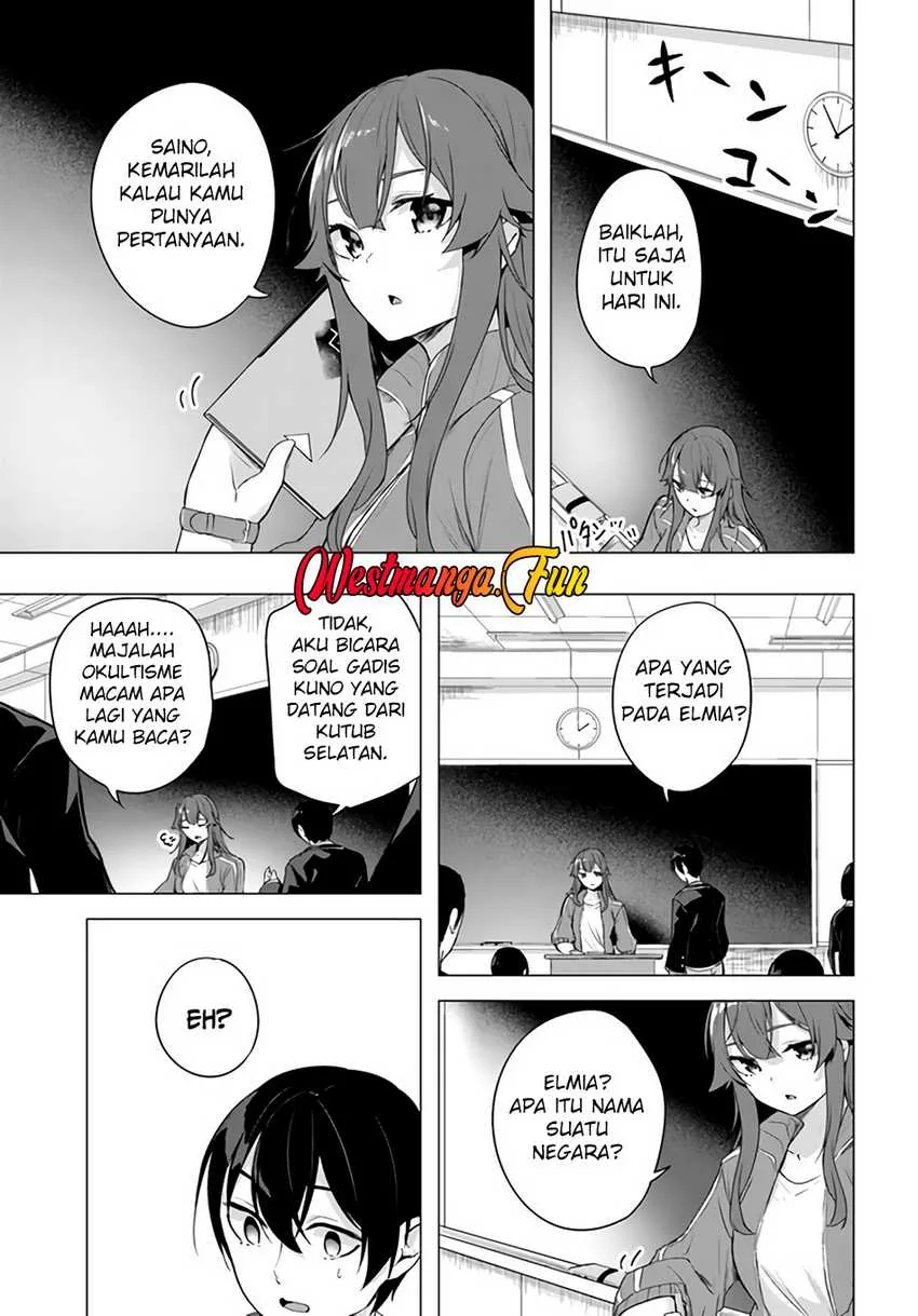 Halaman 3 — Sex & Dungeon!! Wagaya no Chika ni, H Kaisuu=Level no Dungeon ga Shutsugen shita!? Chapter 34