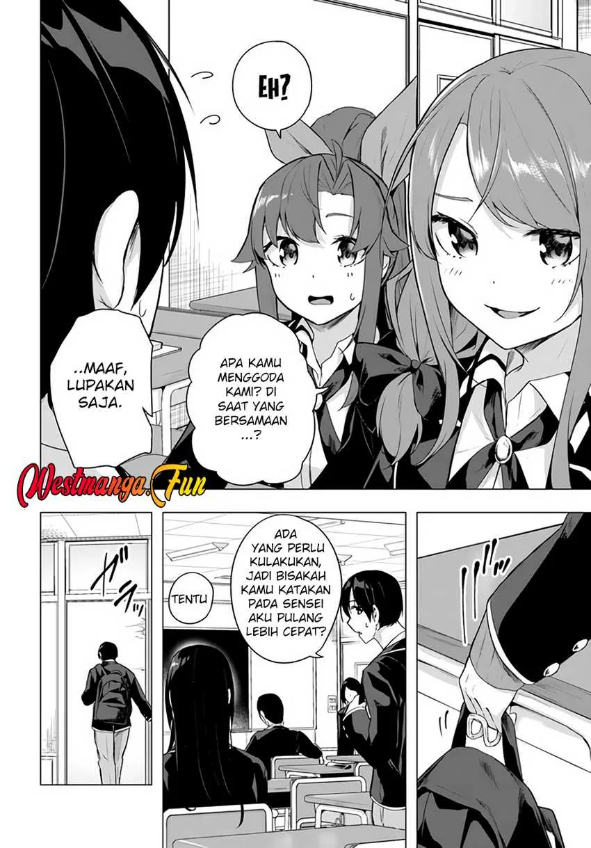 Halaman 6 — Sex & Dungeon!! Wagaya no Chika ni, H Kaisuu=Level no Dungeon ga Shutsugen shita!? Chapter 34