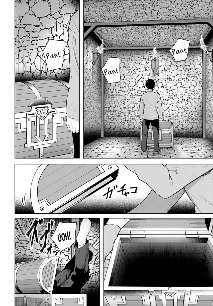 Halaman 14 — Sex & Dungeon!! Wagaya no Chika ni, H Kaisuu=Level no Dungeon ga Shutsugen shita!? Chapter 34