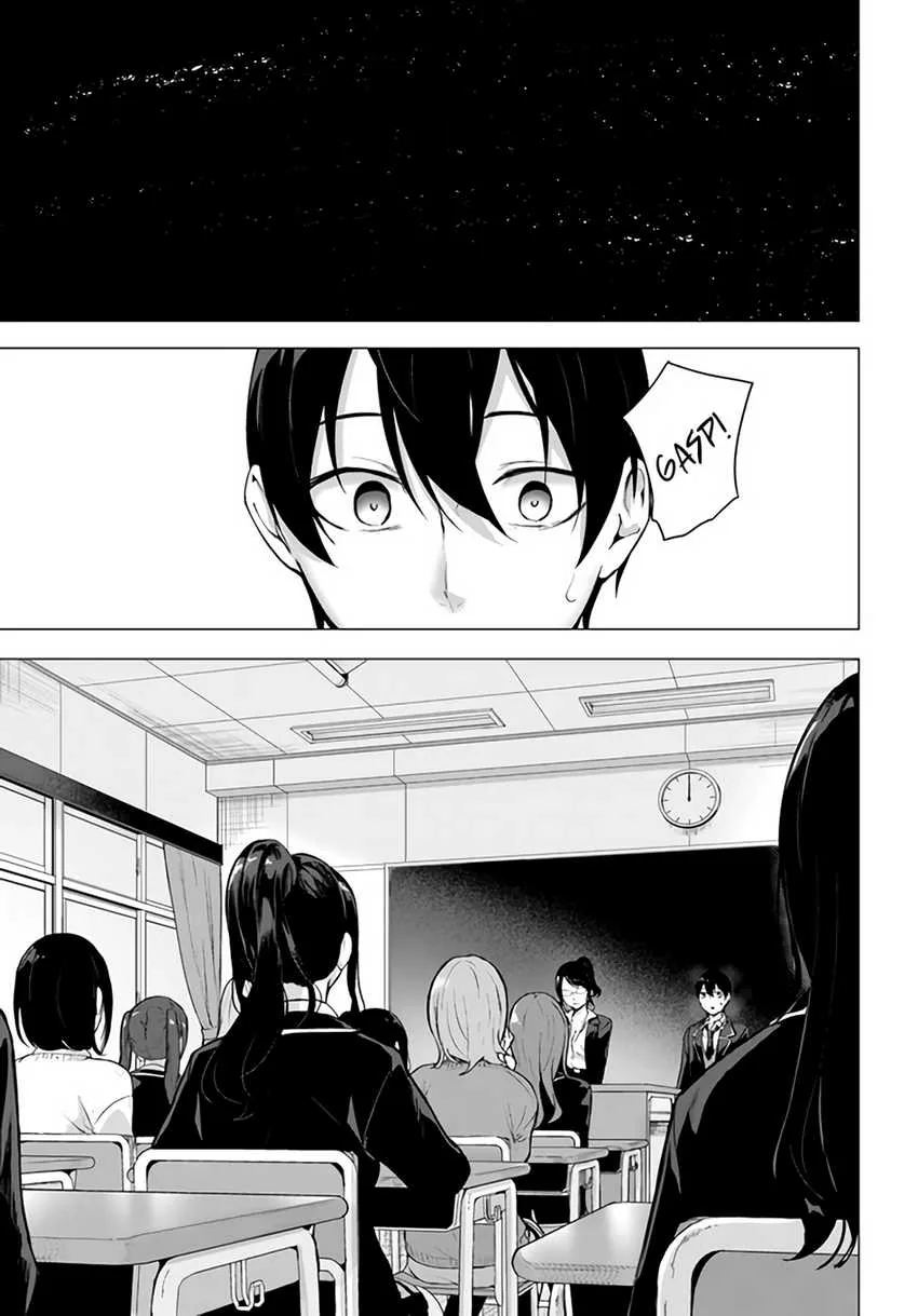 Halaman 16 — Sex & Dungeon!! Wagaya no Chika ni, H Kaisuu=Level no Dungeon ga Shutsugen shita!? Chapter 34