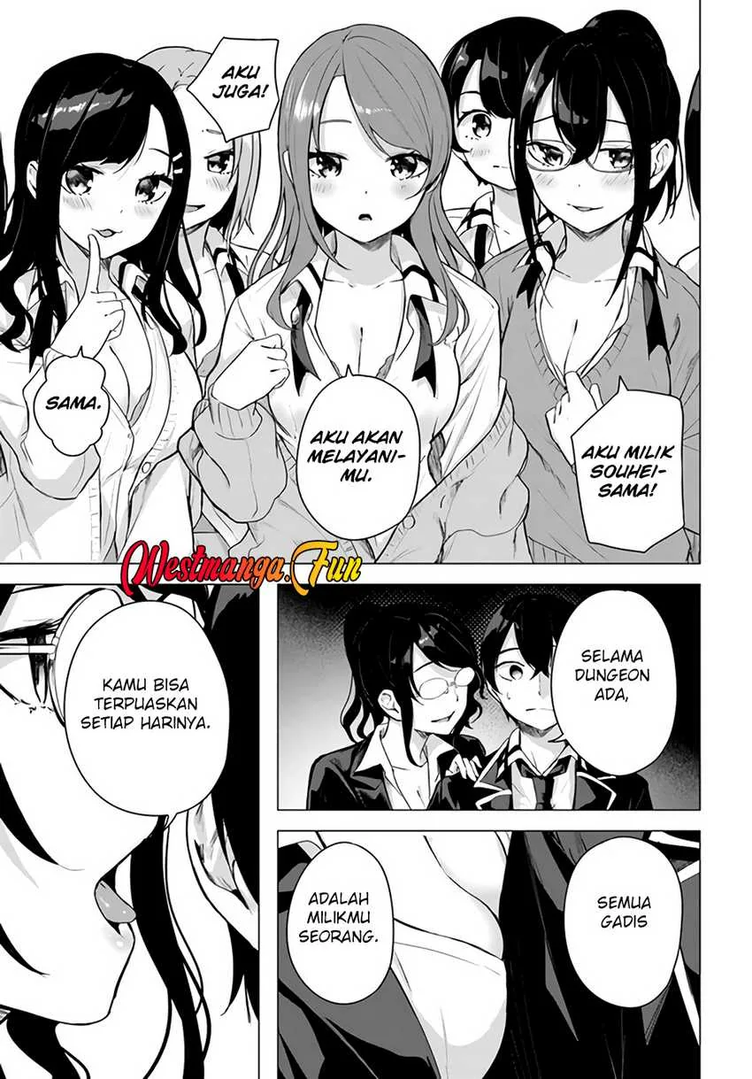 Halaman 18 — Sex & Dungeon!! Wagaya no Chika ni, H Kaisuu=Level no Dungeon ga Shutsugen shita!? Chapter 34