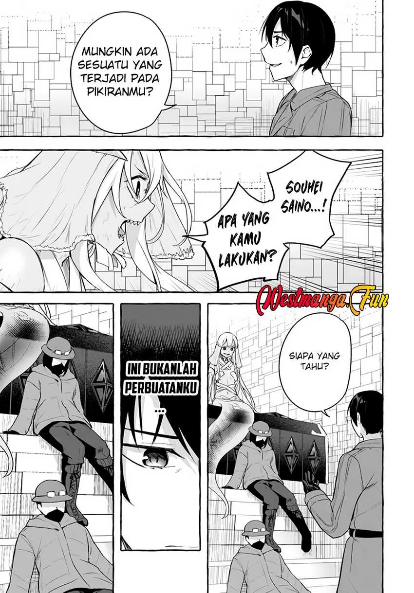 Halaman 28 — Sex & Dungeon!! Wagaya no Chika ni, H Kaisuu=Level no Dungeon ga Shutsugen shita!? Chapter 34