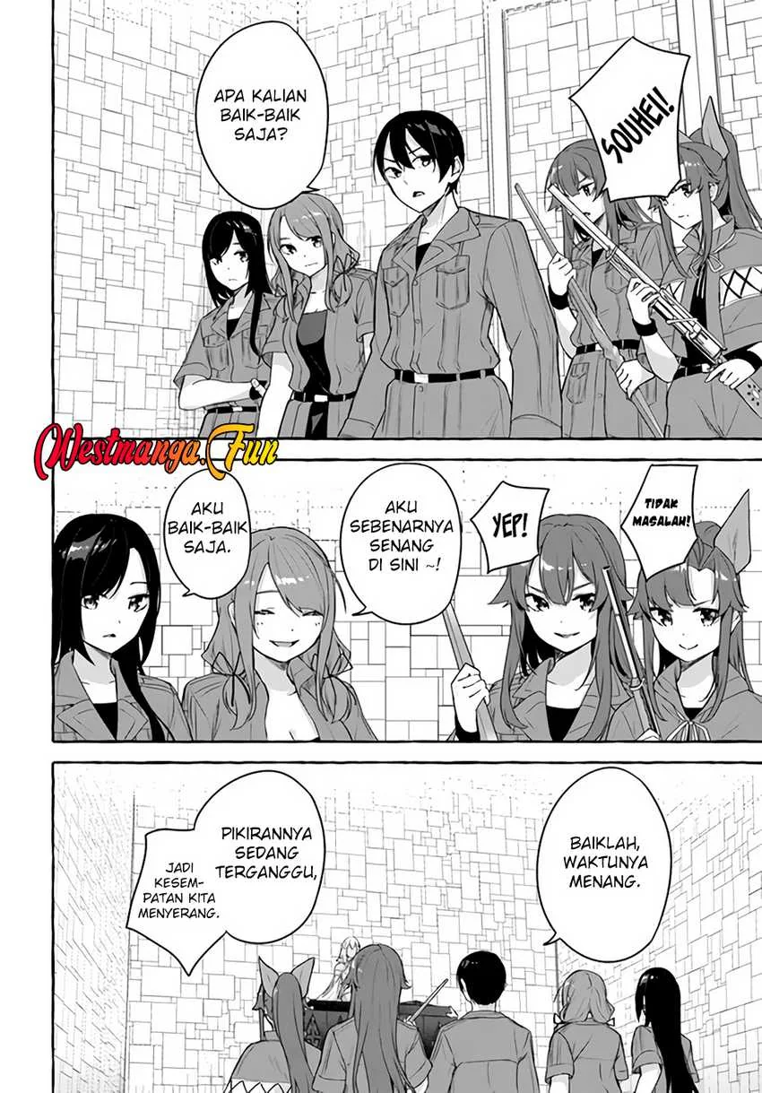 Halaman 29 — Sex & Dungeon!! Wagaya no Chika ni, H Kaisuu=Level no Dungeon ga Shutsugen shita!? Chapter 34