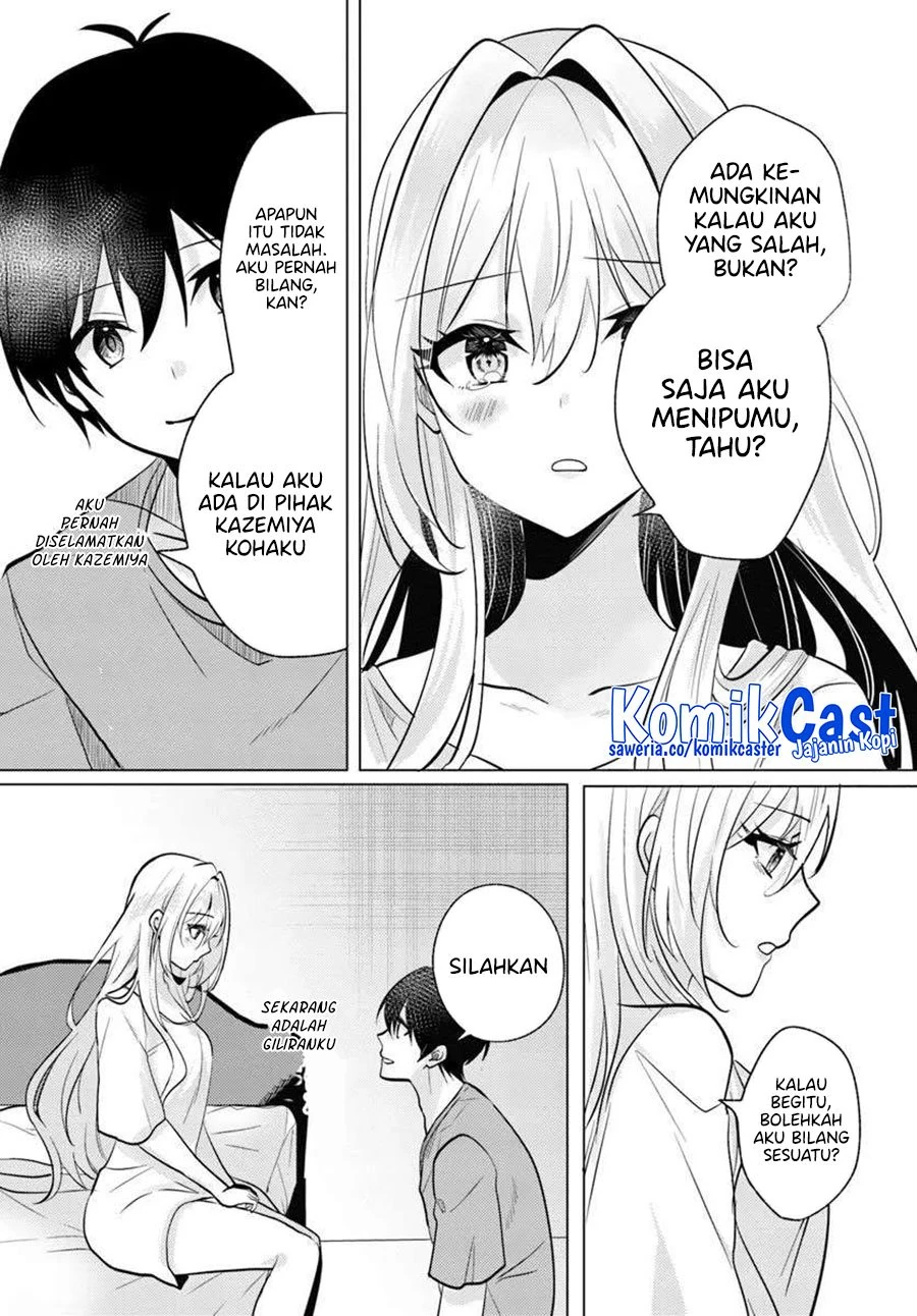 Halaman 7 — Houkago, Famiresu de, Class no Ano Ko to. Chapter 7.2
