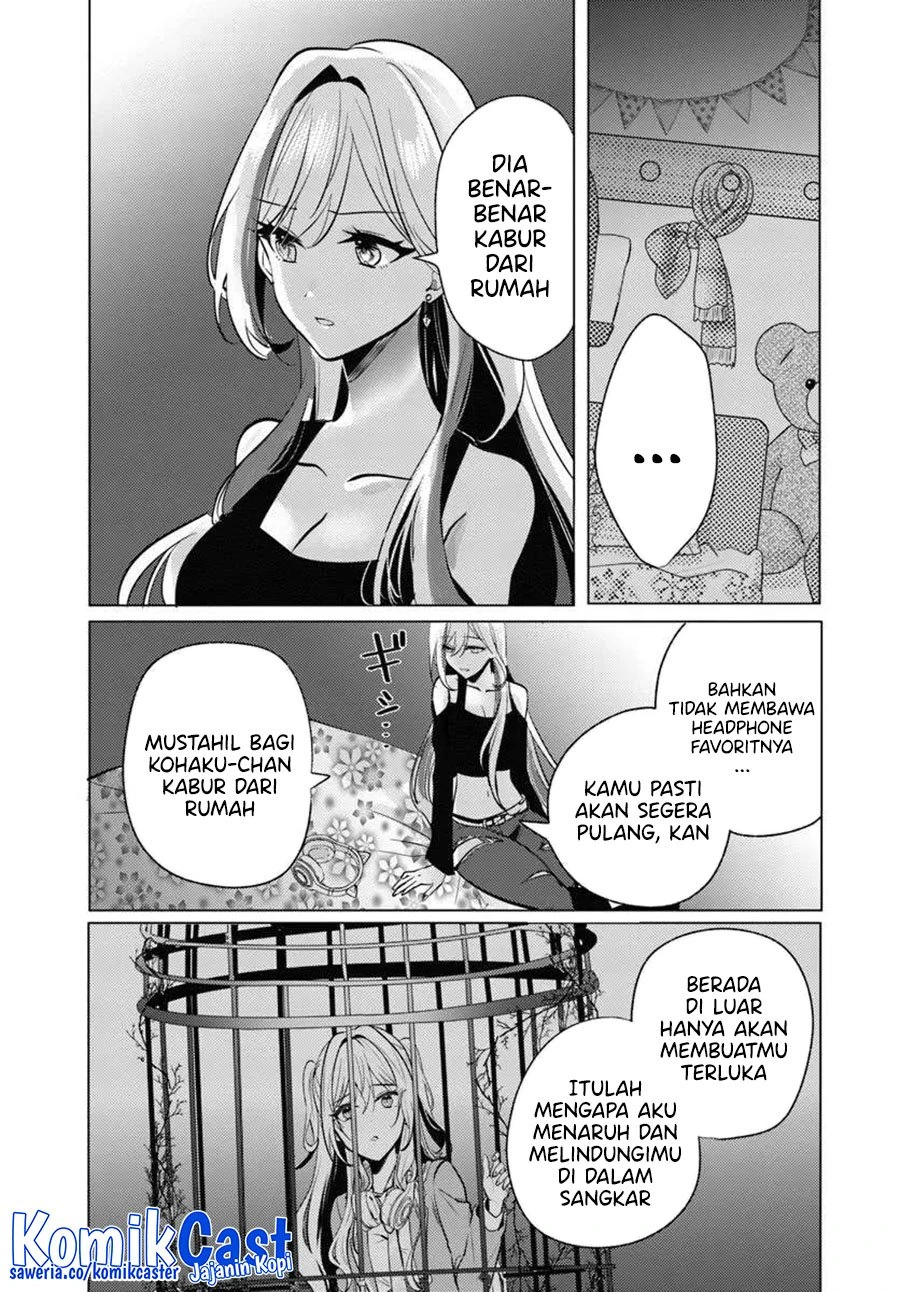 Halaman 12 — Houkago, Famiresu de, Class no Ano Ko to. Chapter 7.2