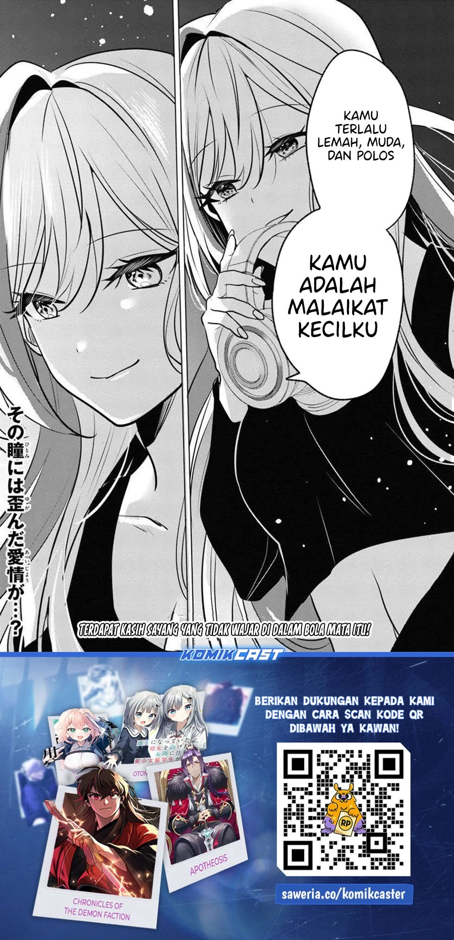 Halaman 13 — Houkago, Famiresu de, Class no Ano Ko to. Chapter 7.2