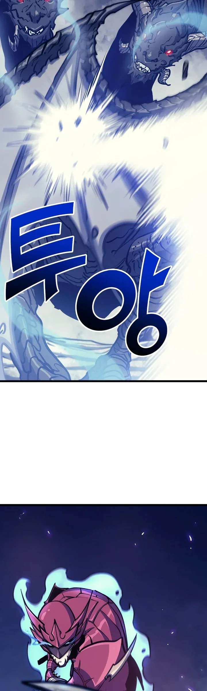 Halaman 33 — The Max Level Returner Chapter 92