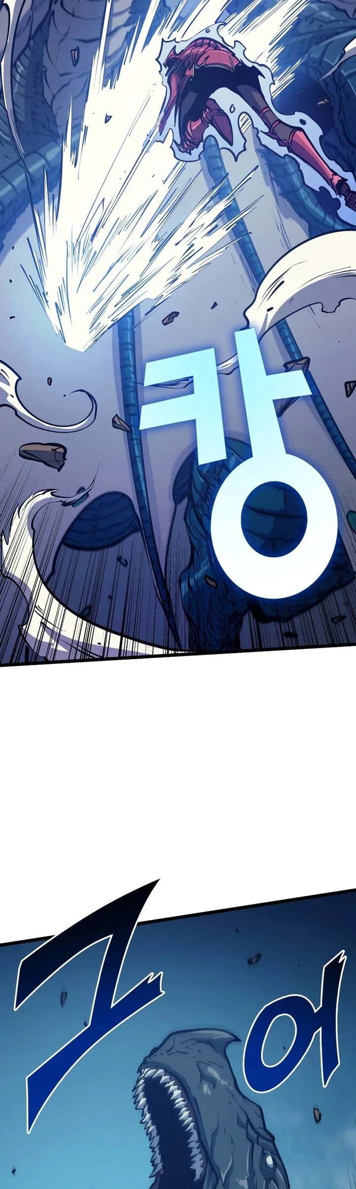 Halaman 45 — The Max Level Returner Chapter 92