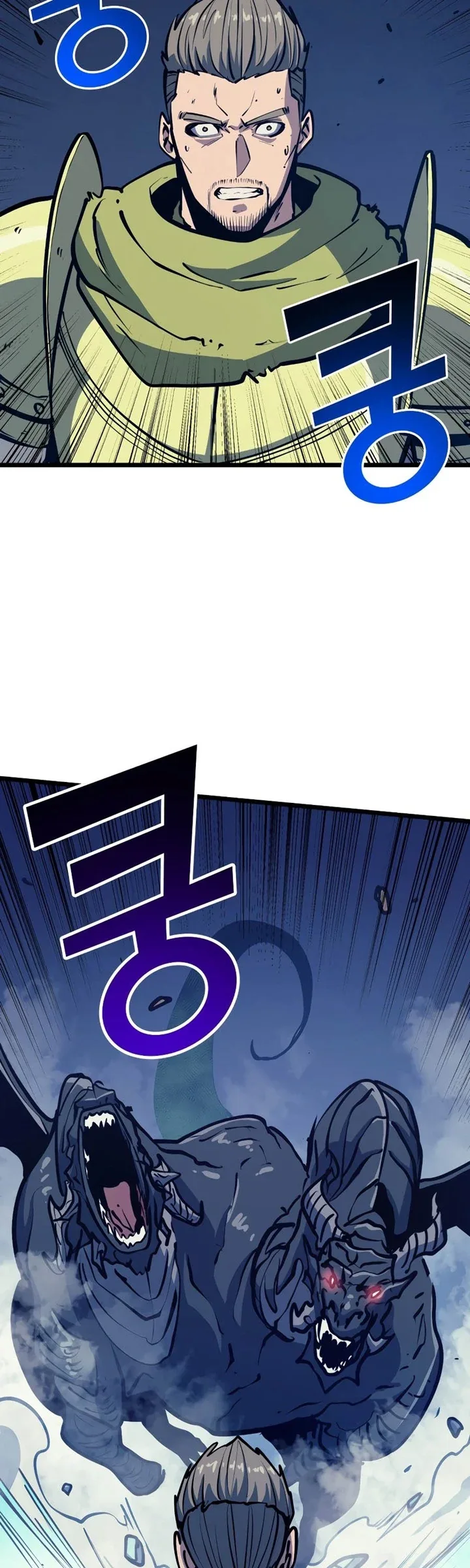Halaman 53 — The Max Level Returner Chapter 92