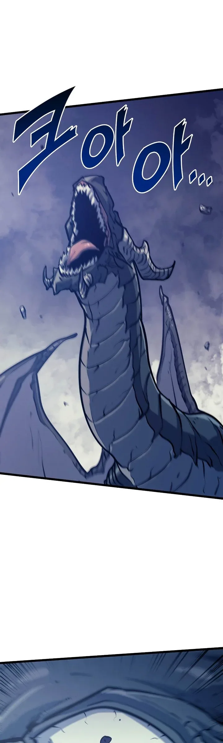 Halaman 58 — The Max Level Returner Chapter 92