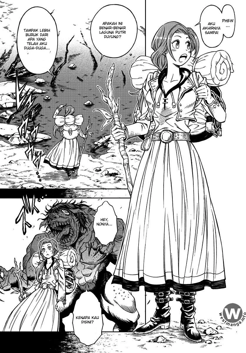 Halaman 14 — Marry Grave Chapter 14