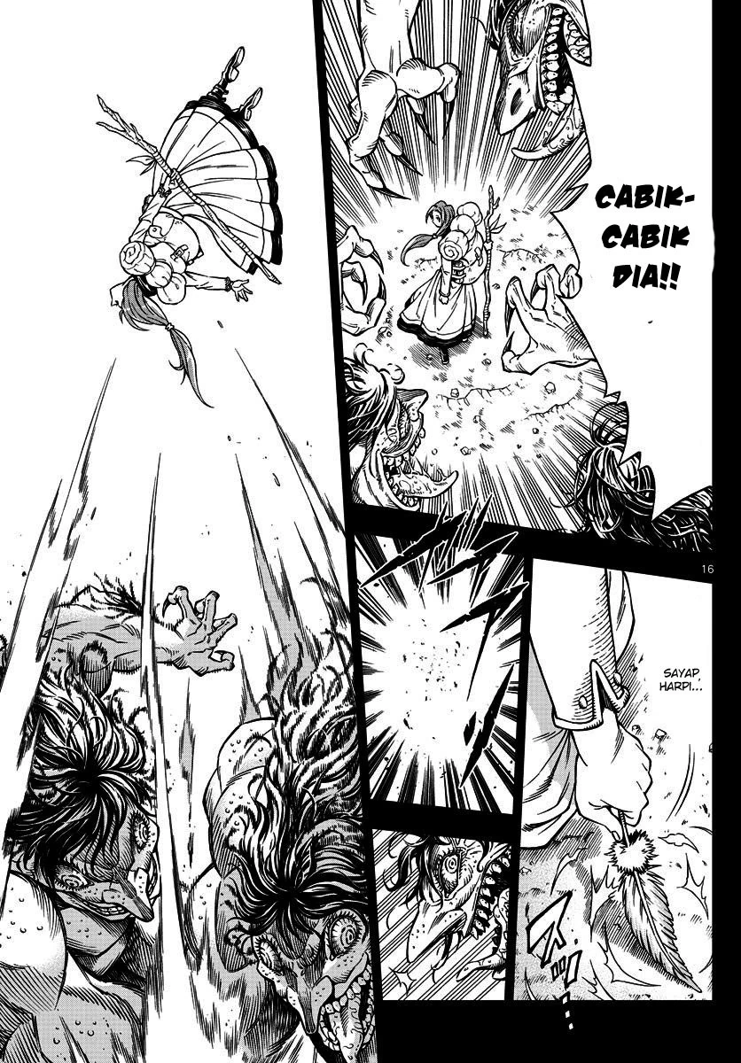 Halaman 16 — Marry Grave Chapter 14