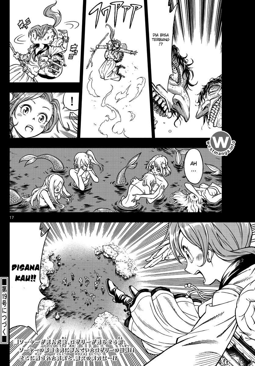 Halaman 17 — Marry Grave Chapter 14
