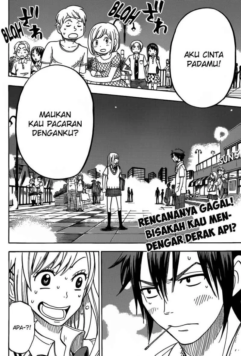 Halaman 3 — Yamada-kun to 7-nin no Majo Chapter 40