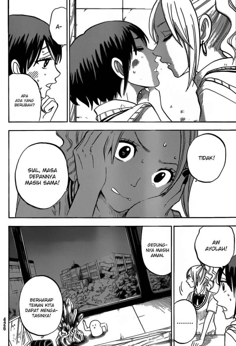 Halaman 11 — Yamada-kun to 7-nin no Majo Chapter 40