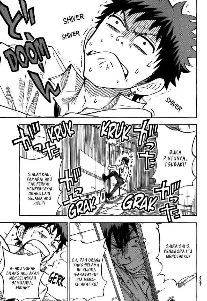 Halaman 12 — Yamada-kun to 7-nin no Majo Chapter 40
