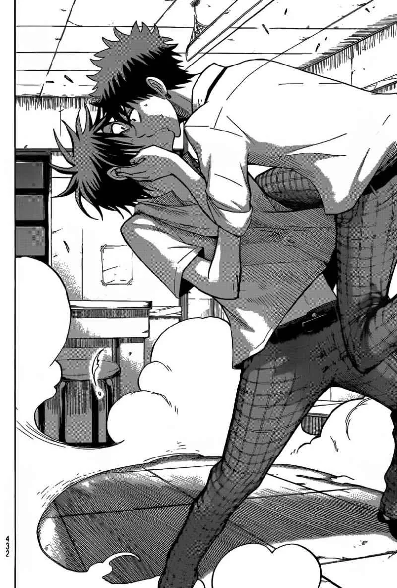 Halaman 17 — Yamada-kun to 7-nin no Majo Chapter 40