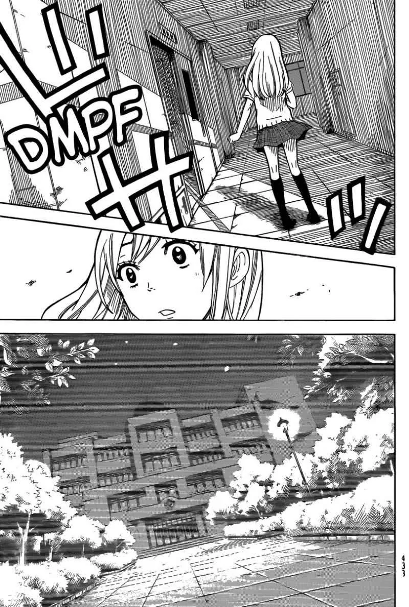 Halaman 18 — Yamada-kun to 7-nin no Majo Chapter 40