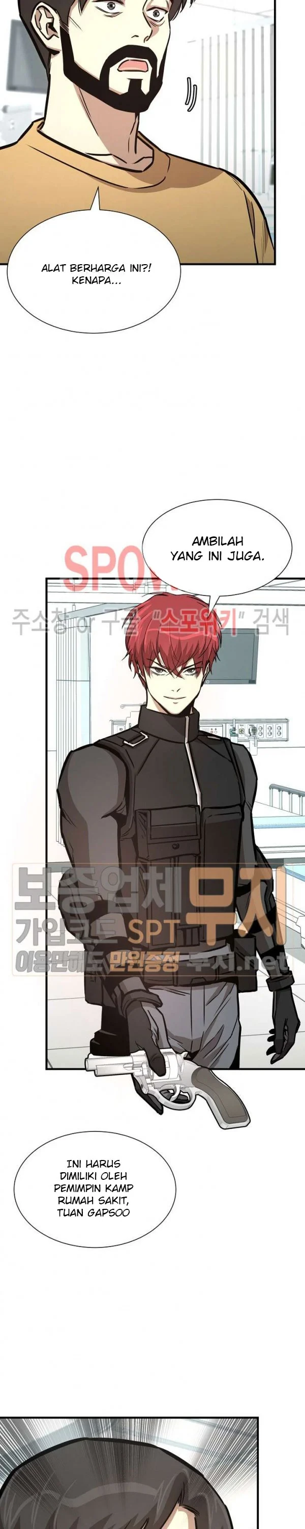 Halaman 21 — Return Survival Chapter 41