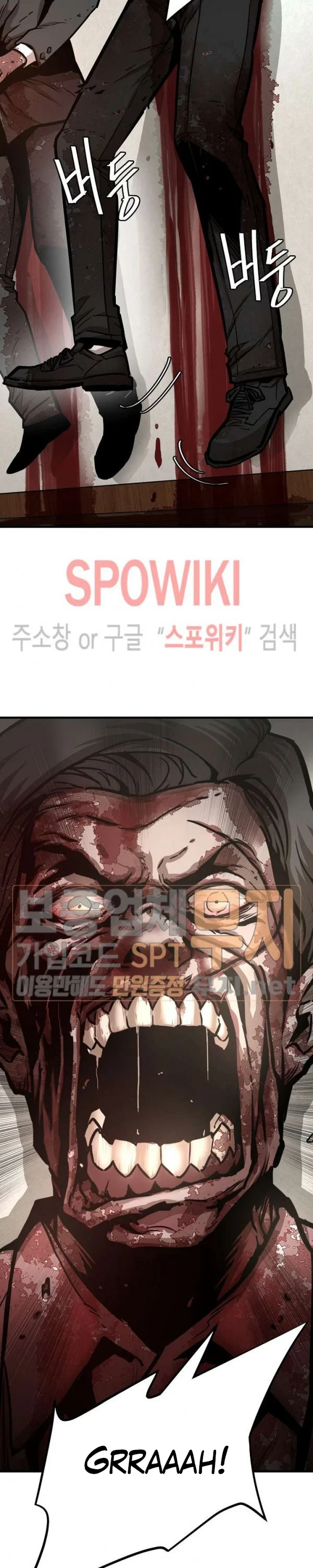 Halaman 29 — Return Survival Chapter 41