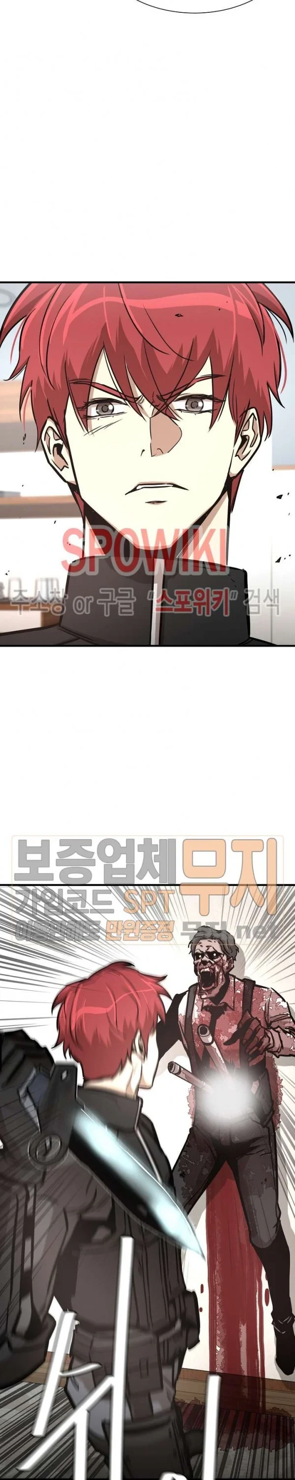 Halaman 32 — Return Survival Chapter 41