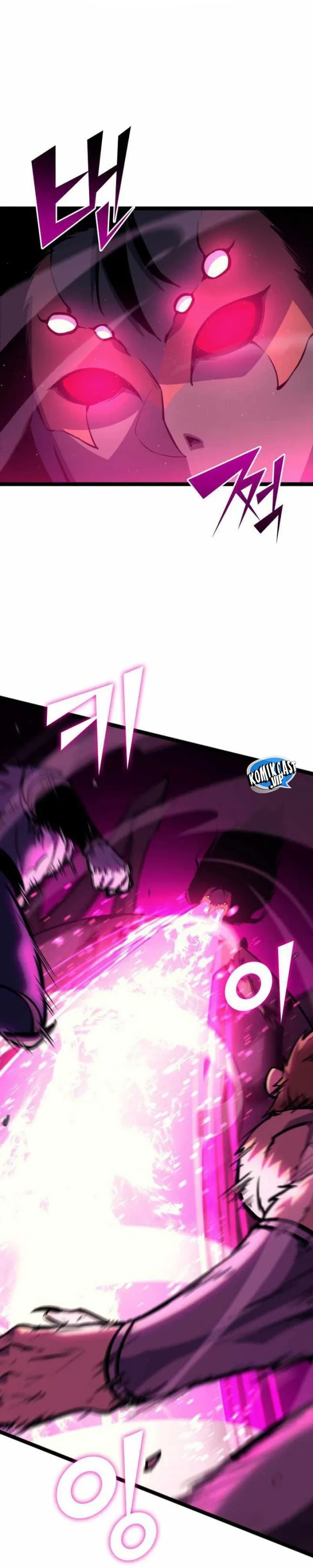 Halaman 17 — The Max Level Returner Chapter 197
