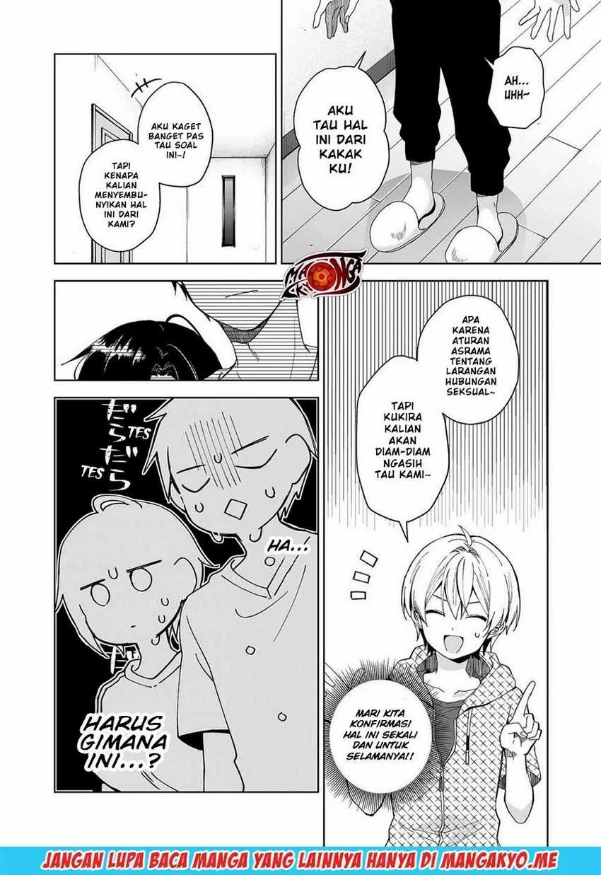 Halaman 3 — Koishita node Cast shitemita Chapter 43