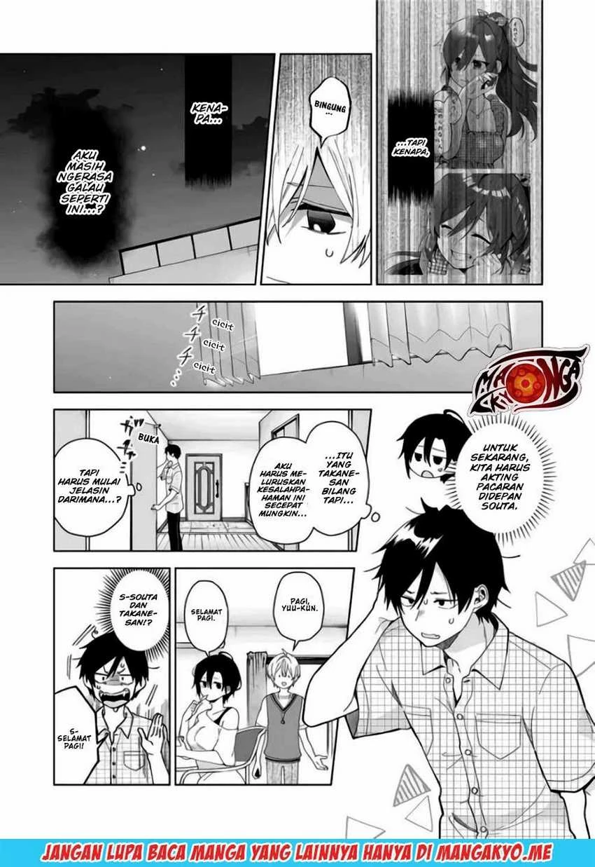Halaman 7 — Koishita node Cast shitemita Chapter 43