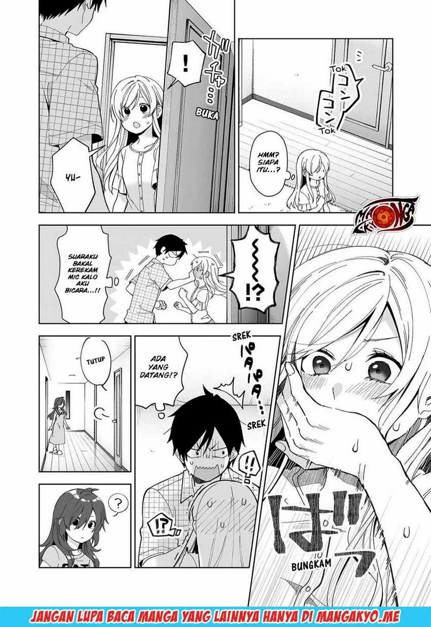 Halaman 13 — Koishita node Cast shitemita Chapter 43