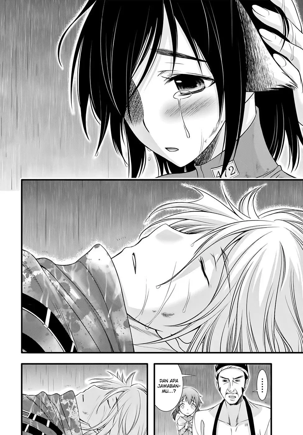 Halaman 5 — Plunderer Chapter 34