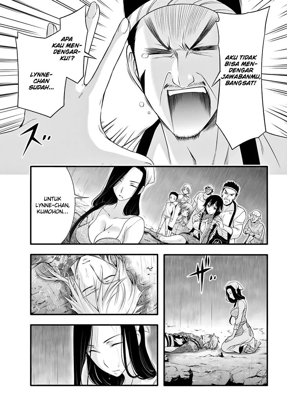 Halaman 6 — Plunderer Chapter 34
