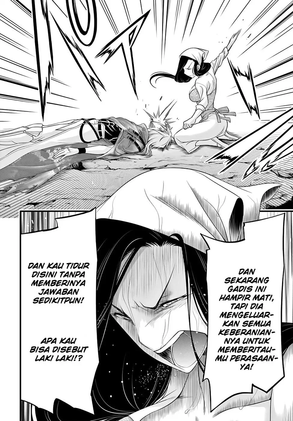 Halaman 9 — Plunderer Chapter 34