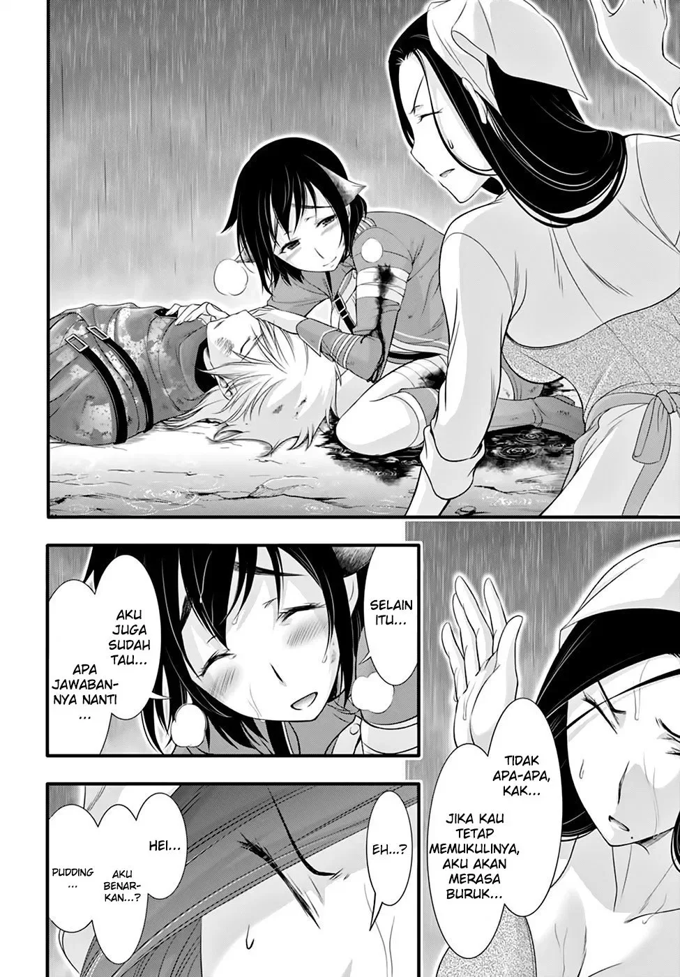 Halaman 11 — Plunderer Chapter 34