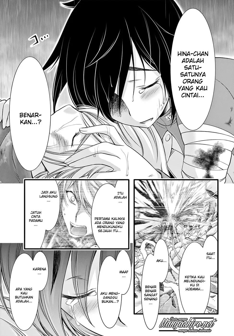 Halaman 12 — Plunderer Chapter 34