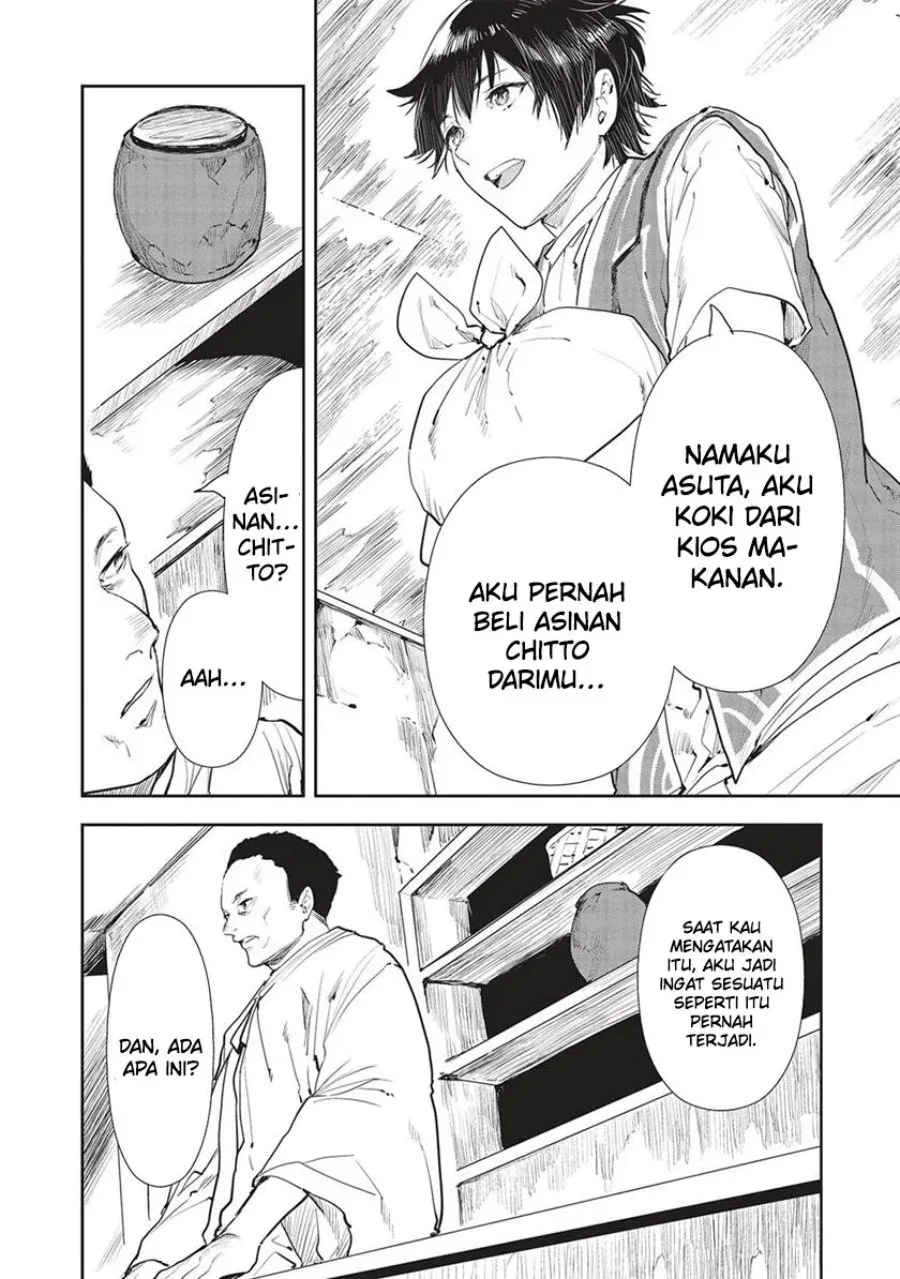 Halaman 11 — Isekai Ryouridou Chapter 45