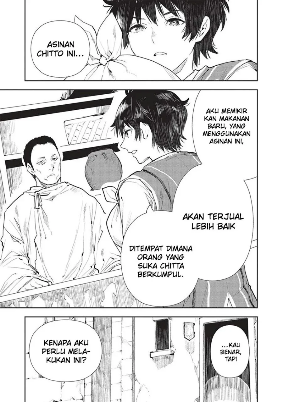 Halaman 12 — Isekai Ryouridou Chapter 45