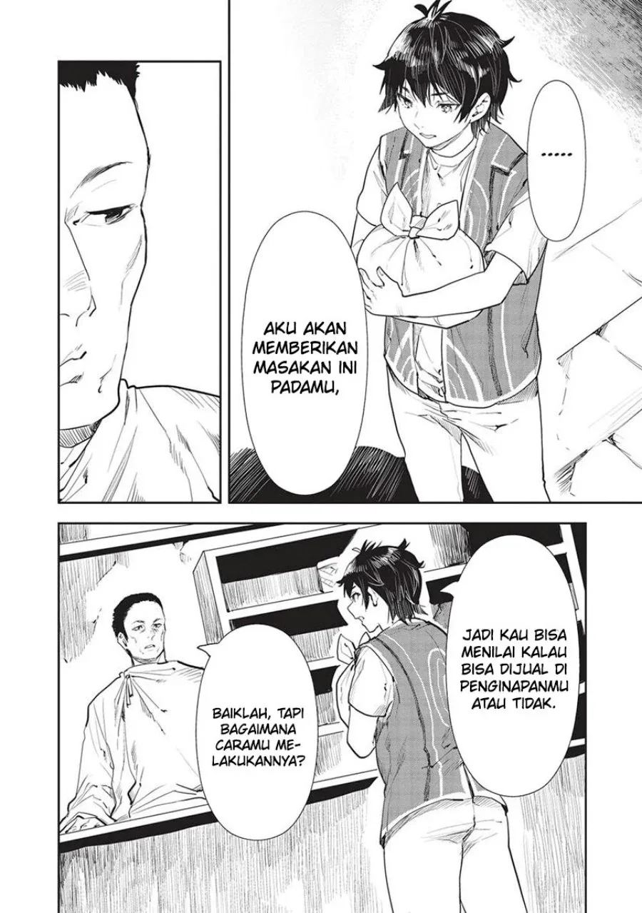 Halaman 13 — Isekai Ryouridou Chapter 45