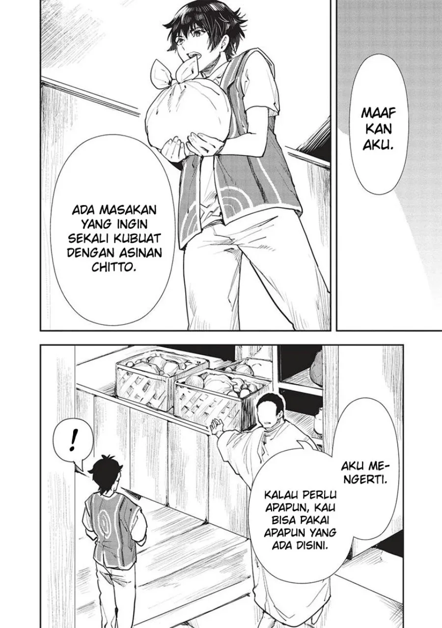 Halaman 17 — Isekai Ryouridou Chapter 45