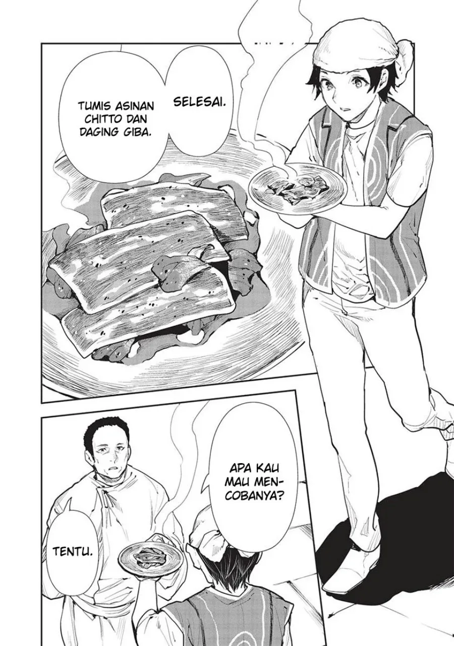 Halaman 19 — Isekai Ryouridou Chapter 45